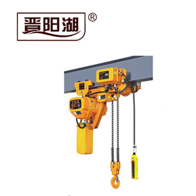 低凈空電動葫蘆